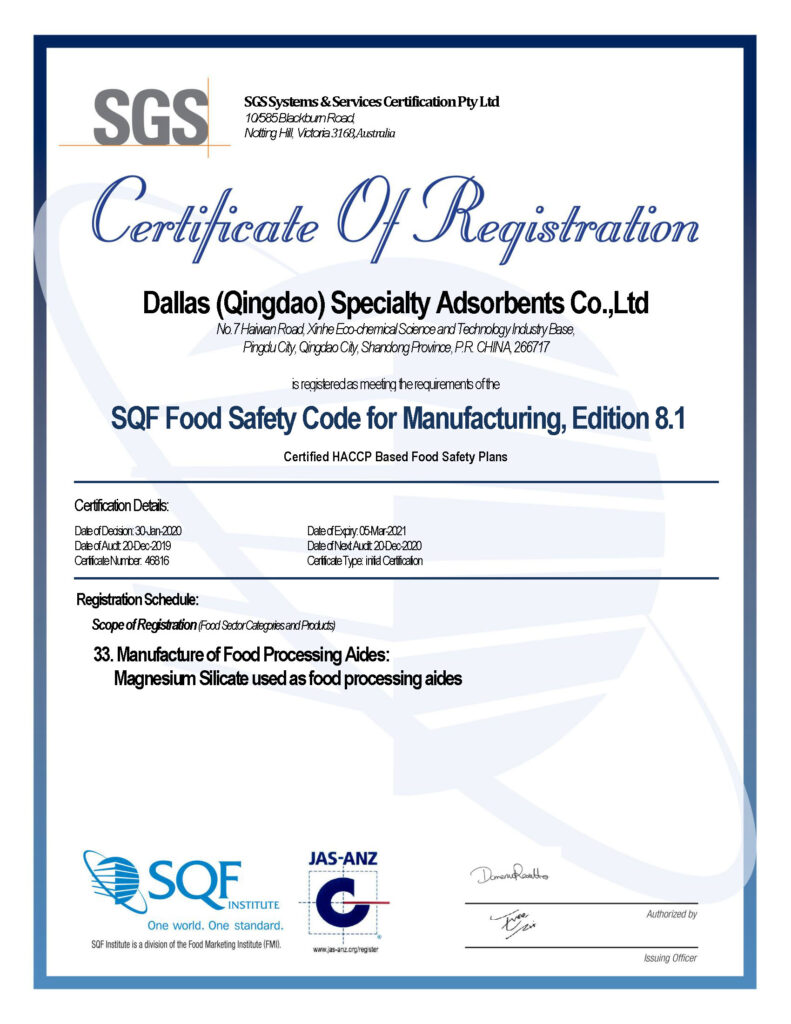 Dallas (Qingdao) Specialty-SQF Certfication